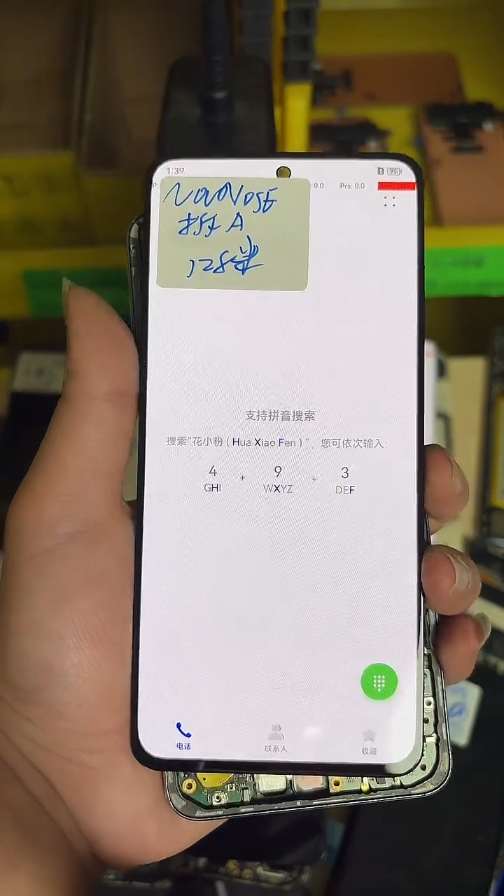 适用于NOVA10SE拆机屏幕