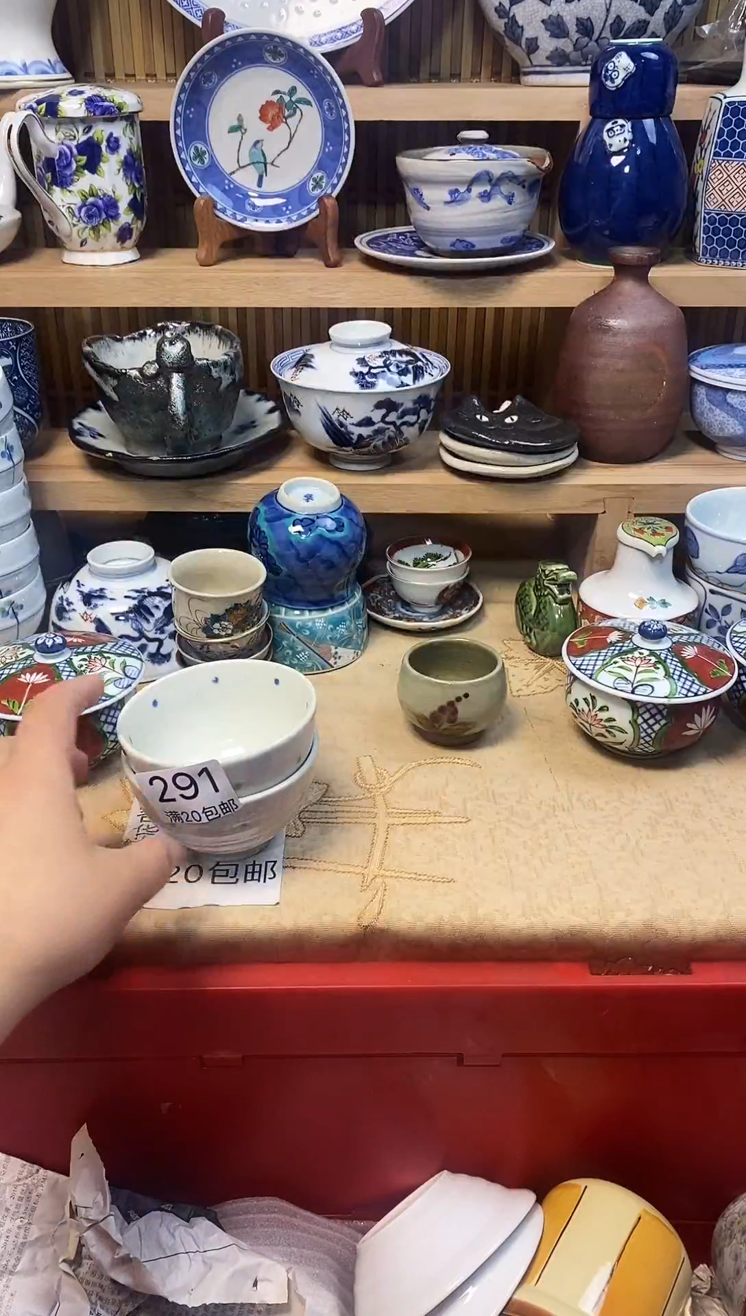 其他好****馆111111111111111111111111111111