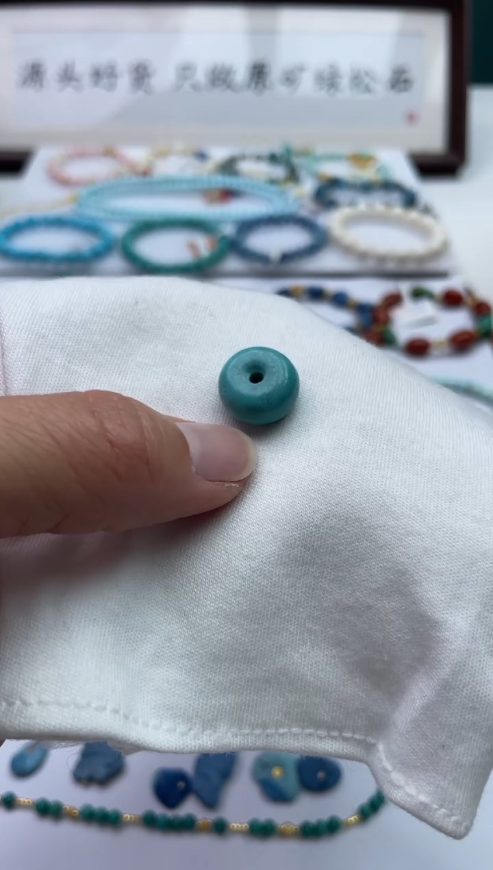 未镶嵌绿松石珠宝奇石26