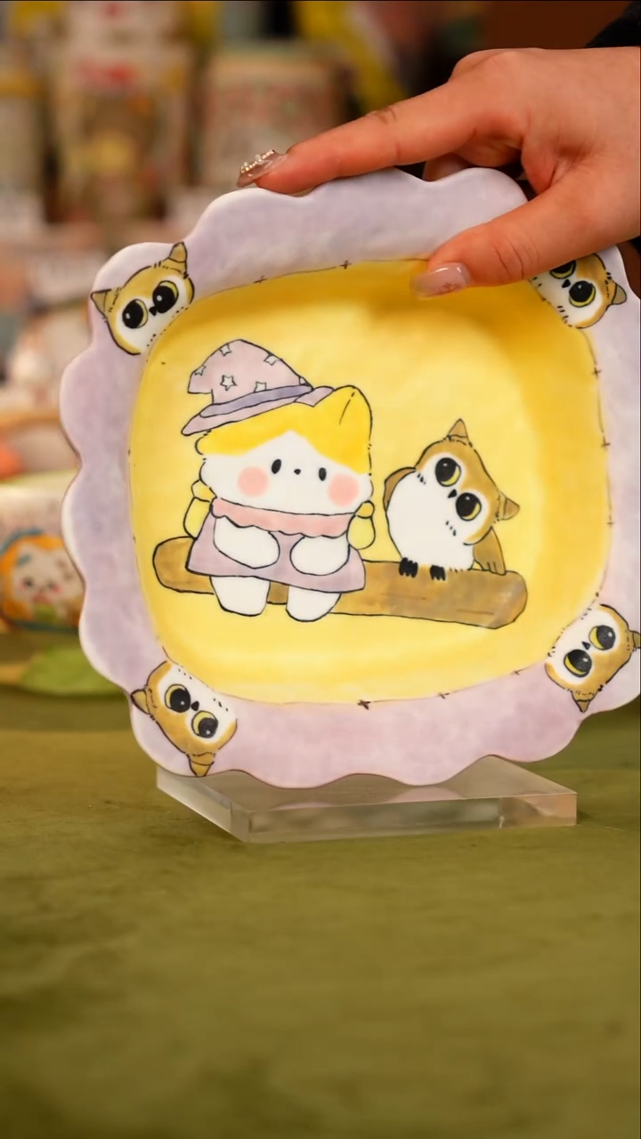 牡野器物 牡野器物  