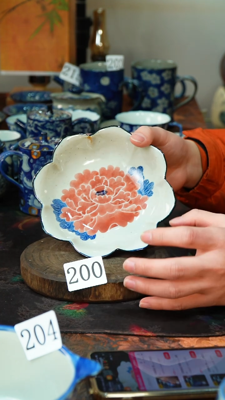 【闪购商品】碟.............茶碗200