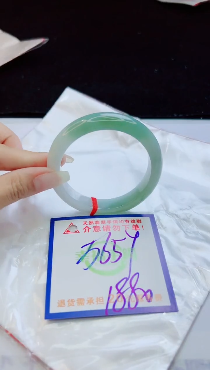 翡翠手镯未镶嵌天然缅甸A货！A货！A货！A货！A货！