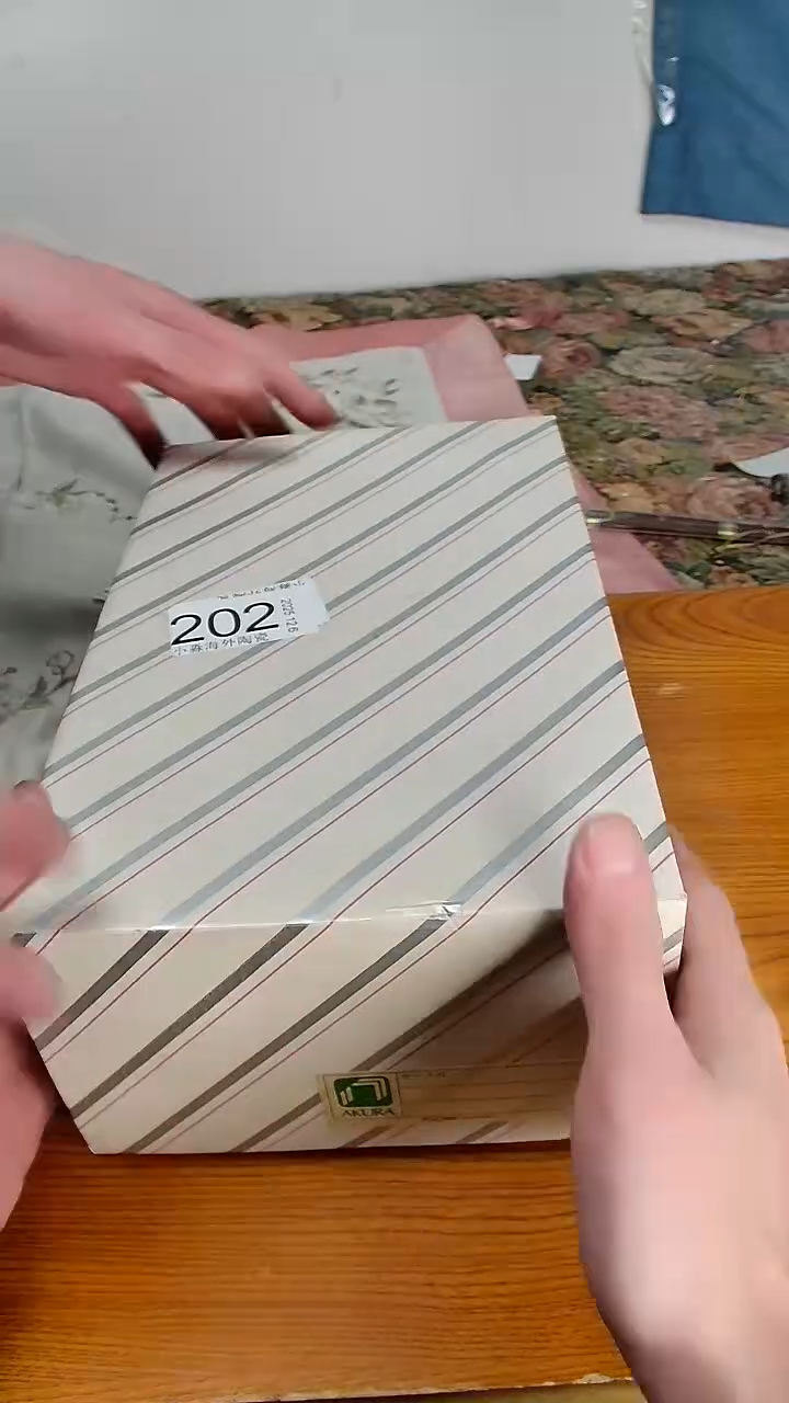 瓷片番***蛋小淼海外陶瓷工艺品