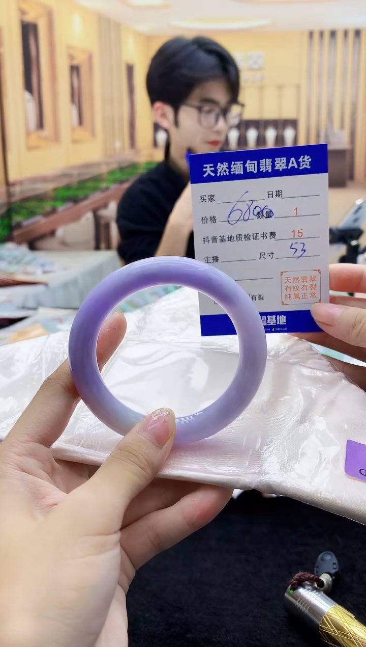 【闪购商品】翡翠手镯未镶嵌   H86-1