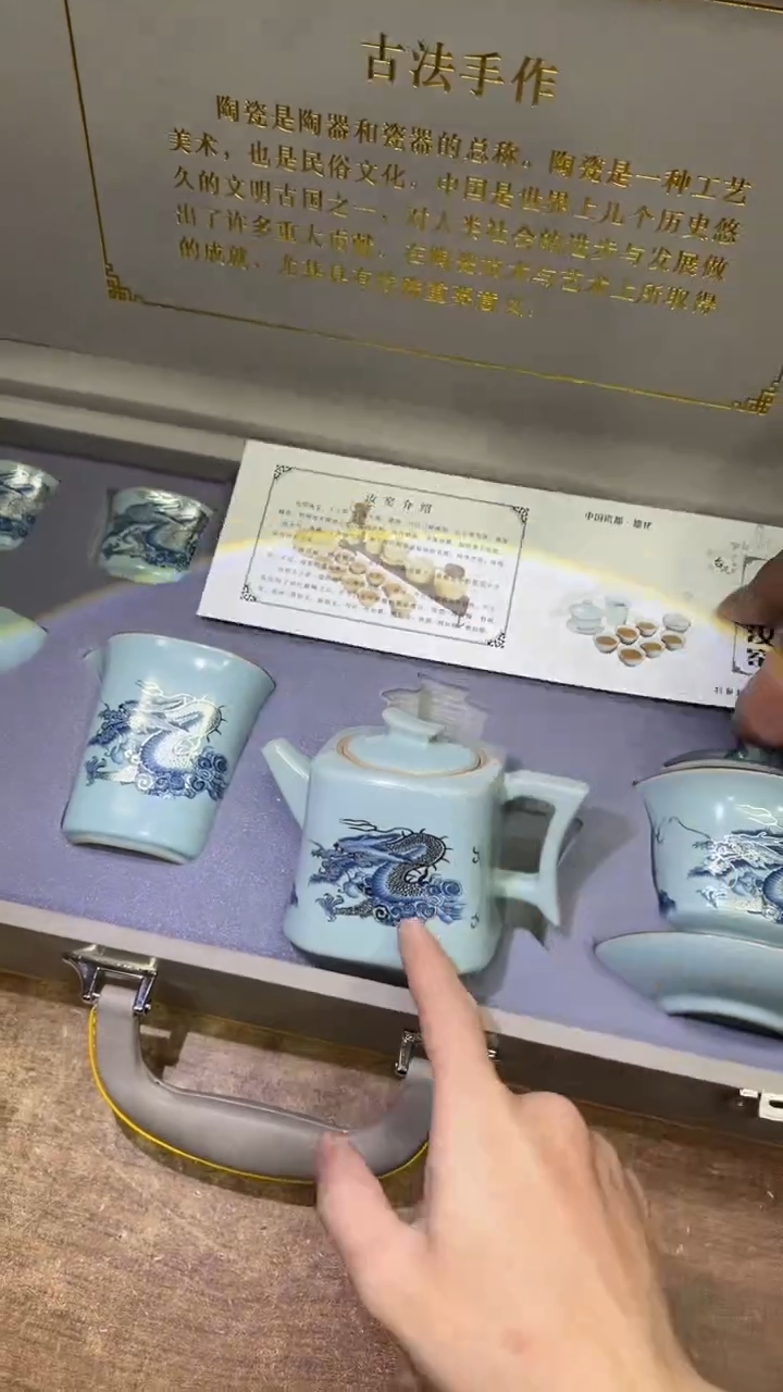 【闪购商品】其他其他其他其他其他