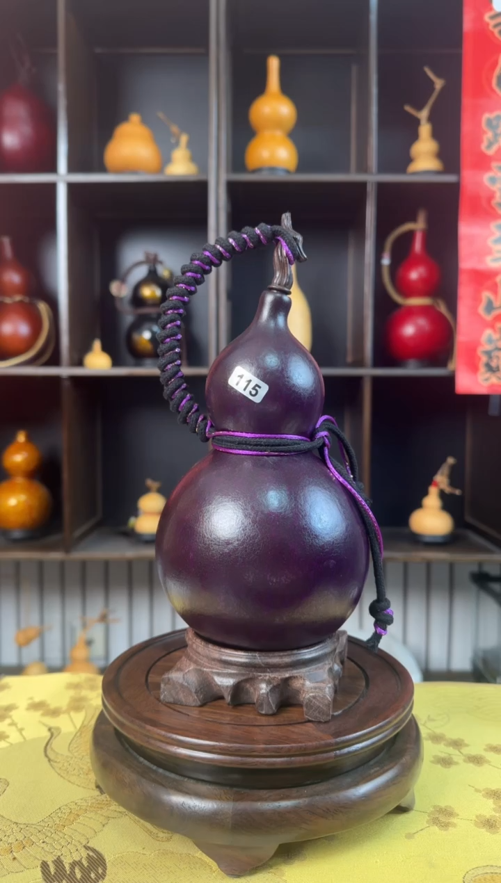 【闪购商品】115--------550ML开播福利