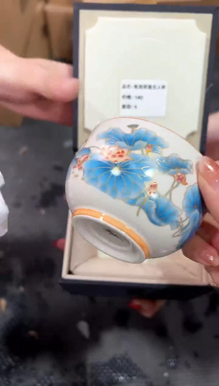 【闪购商品】瓷片@@@@@@@@@@MC028