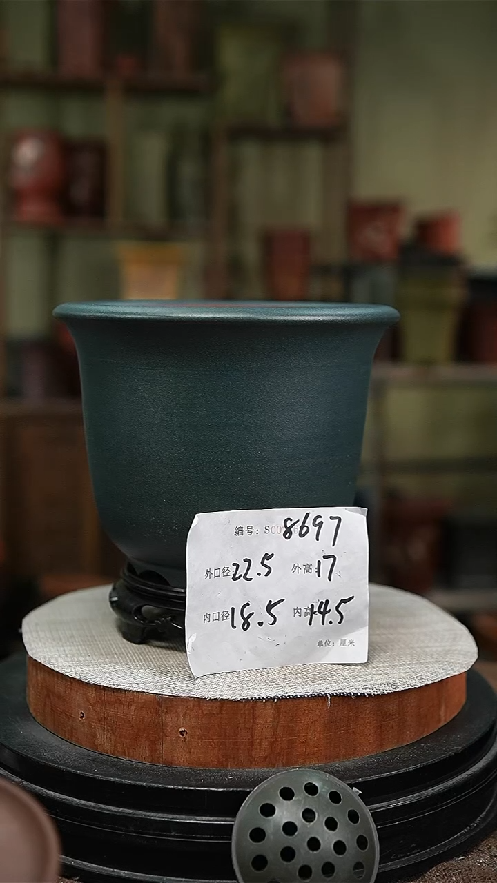 【闪购商品】紫砂花盆紫砂花盆8697+s