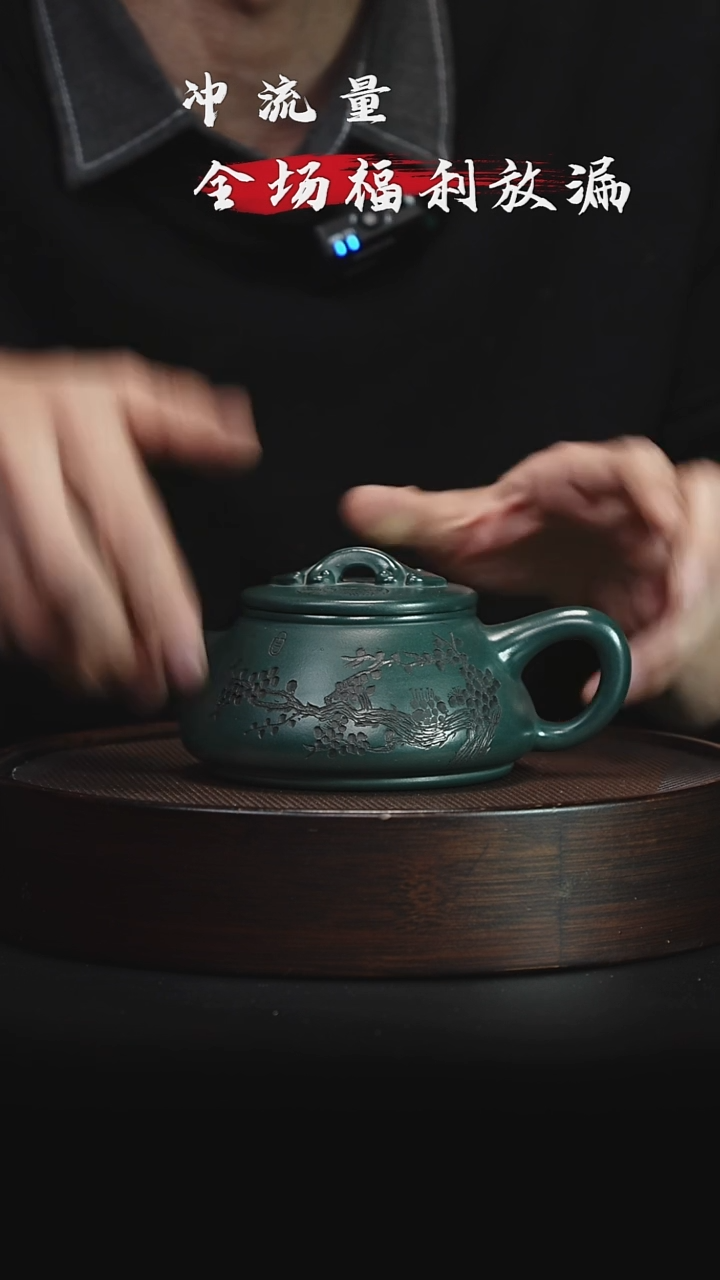 茶壶紫砂宜兴紫砂壶h06894