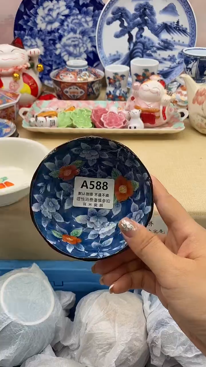 木****。新号开播，全场放漏，下单满20包邮。