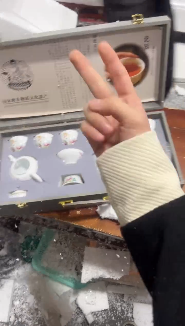 【闪购商品】其他其他其他其他其他