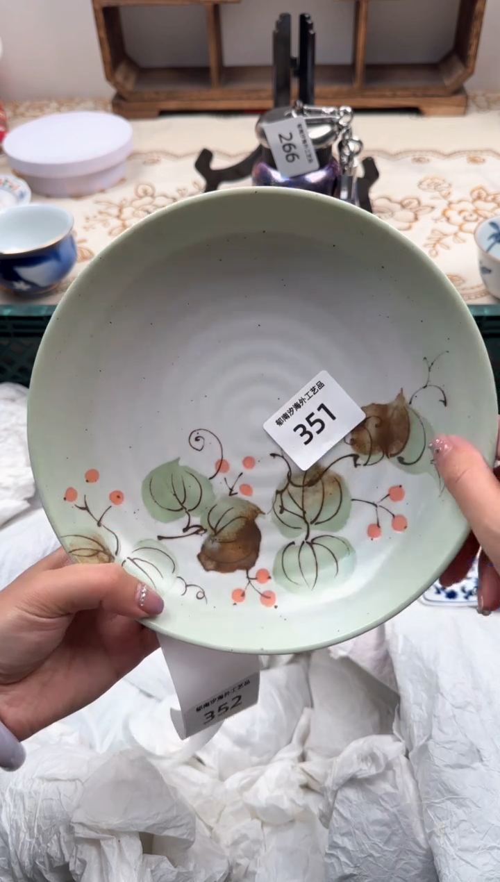 【闪购商品】瓷片A           351