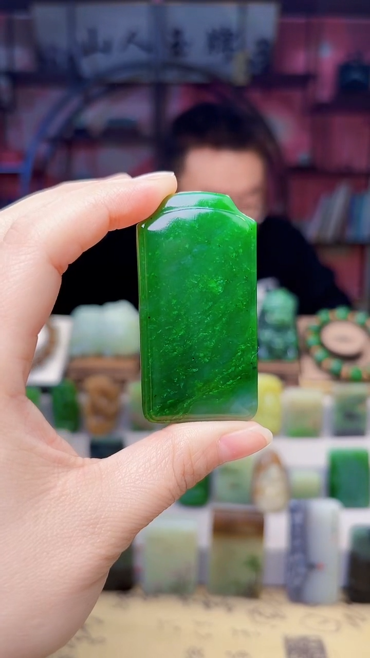 未镶嵌和田玉挂件234