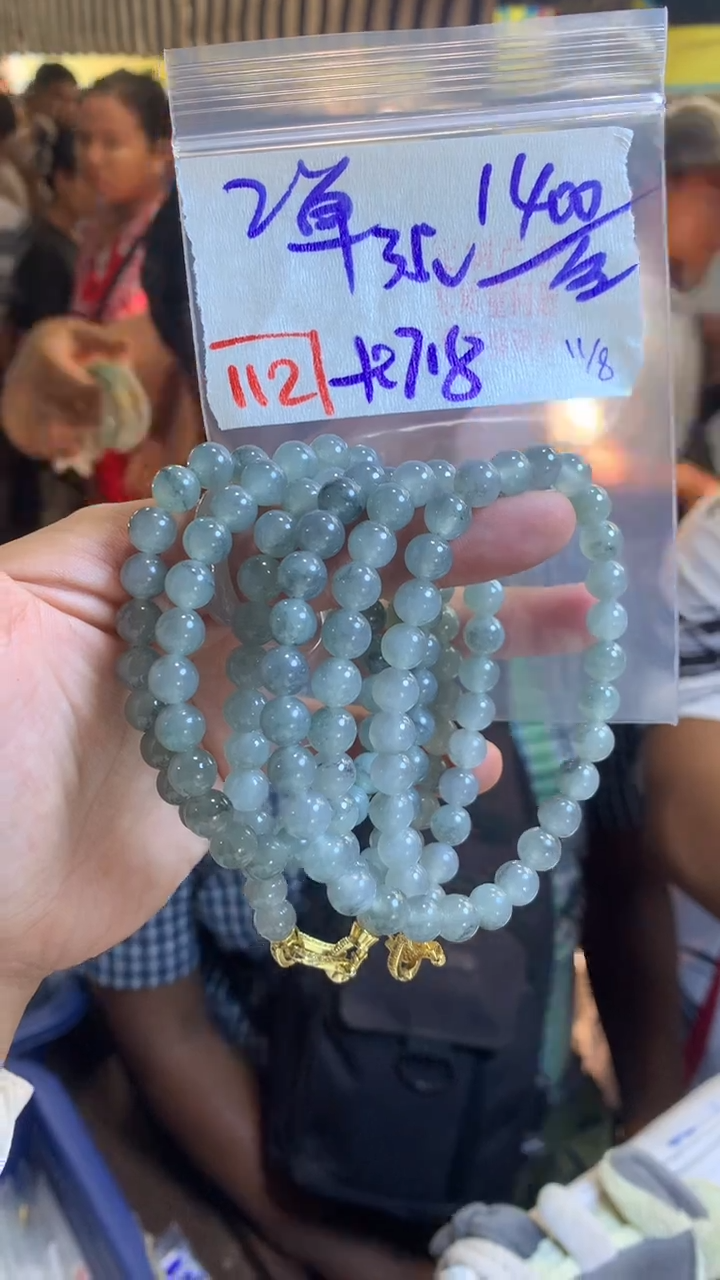 定制翡翠珠串未镶嵌天然A货缅甸翡翠 多样性发货