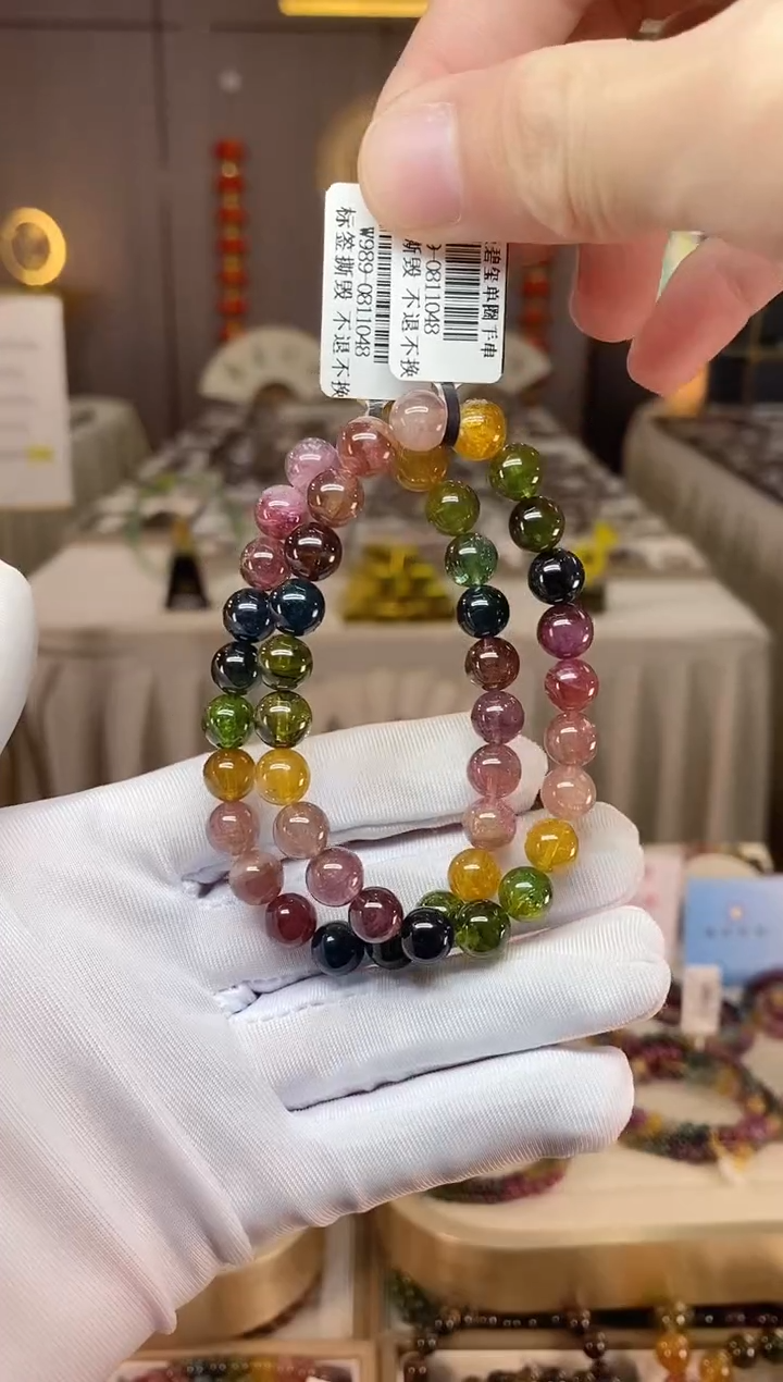 未镶嵌老矿碧玺色标彩虹单圈手串8mm+碧玺多样性发货一条xion