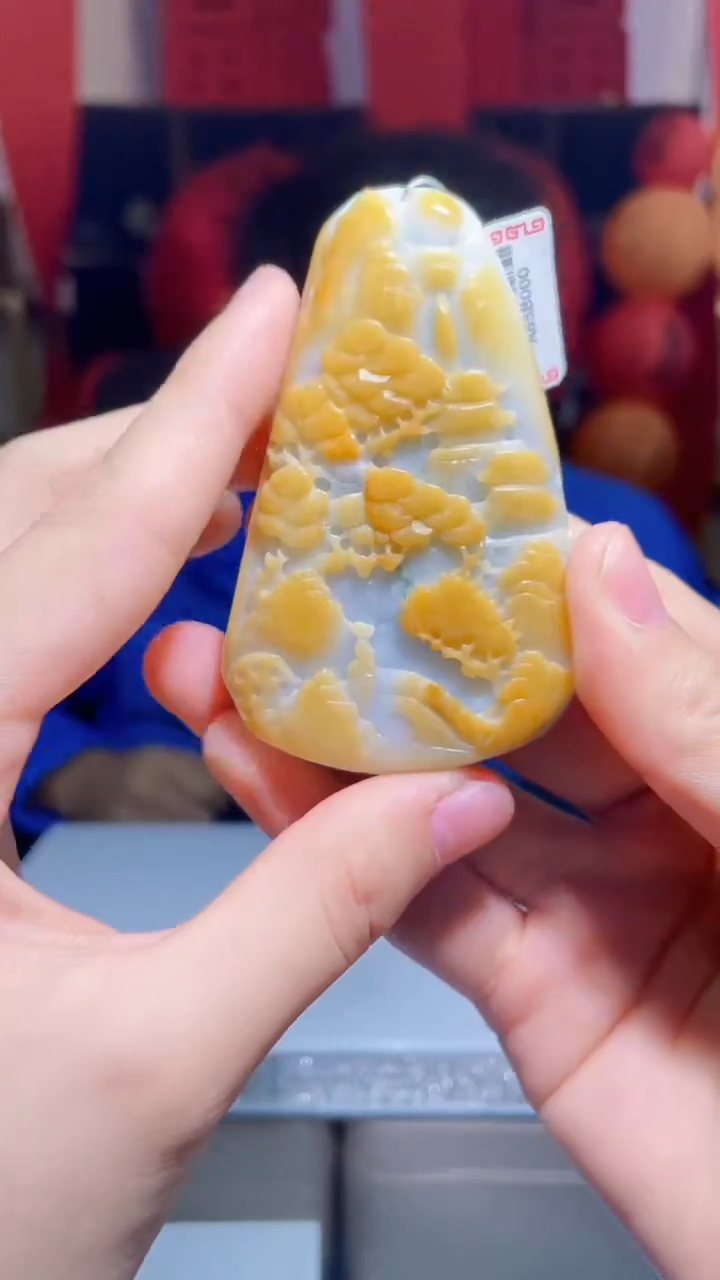 【闪购商品】翡翠吊坠(不含链)未镶嵌E21