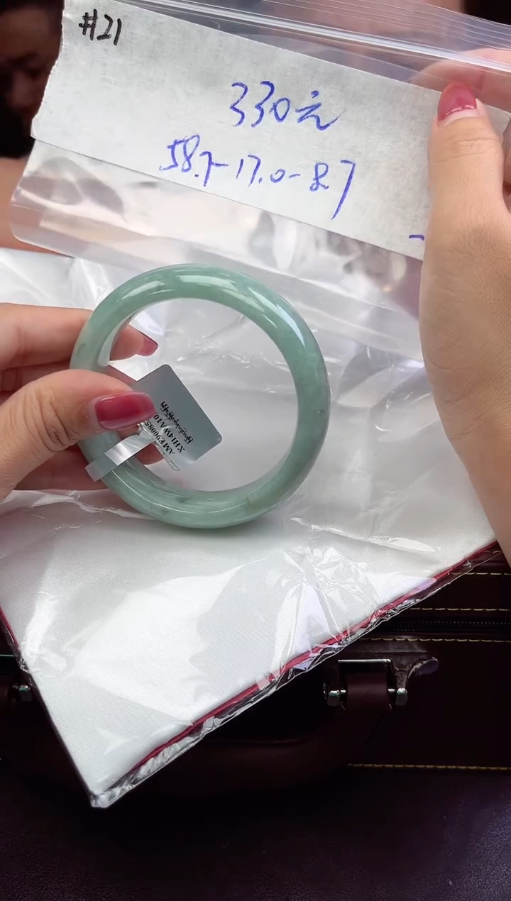 【闪购商品】翡翠手镯未镶嵌手镯   21