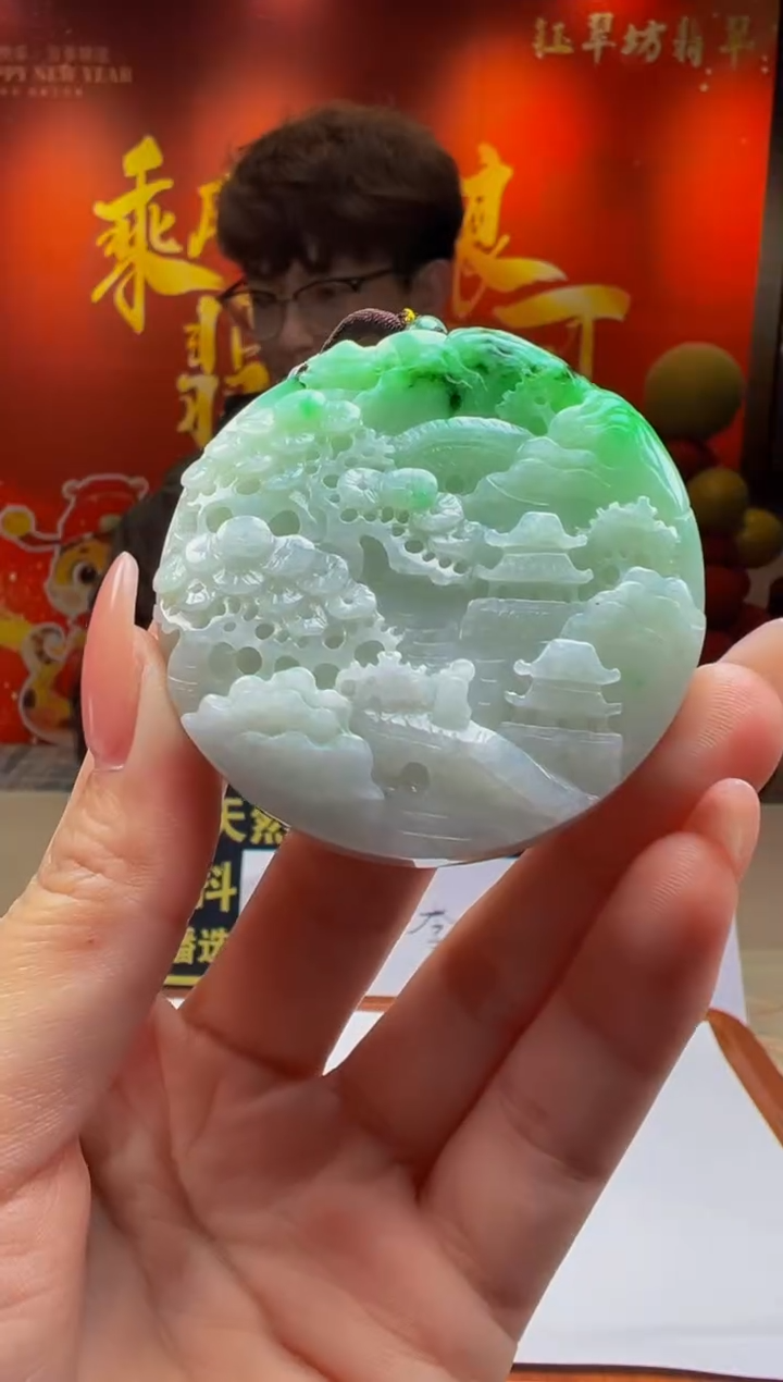 【闪购商品】定制翡翠未镶嵌Y2025-1-30-36