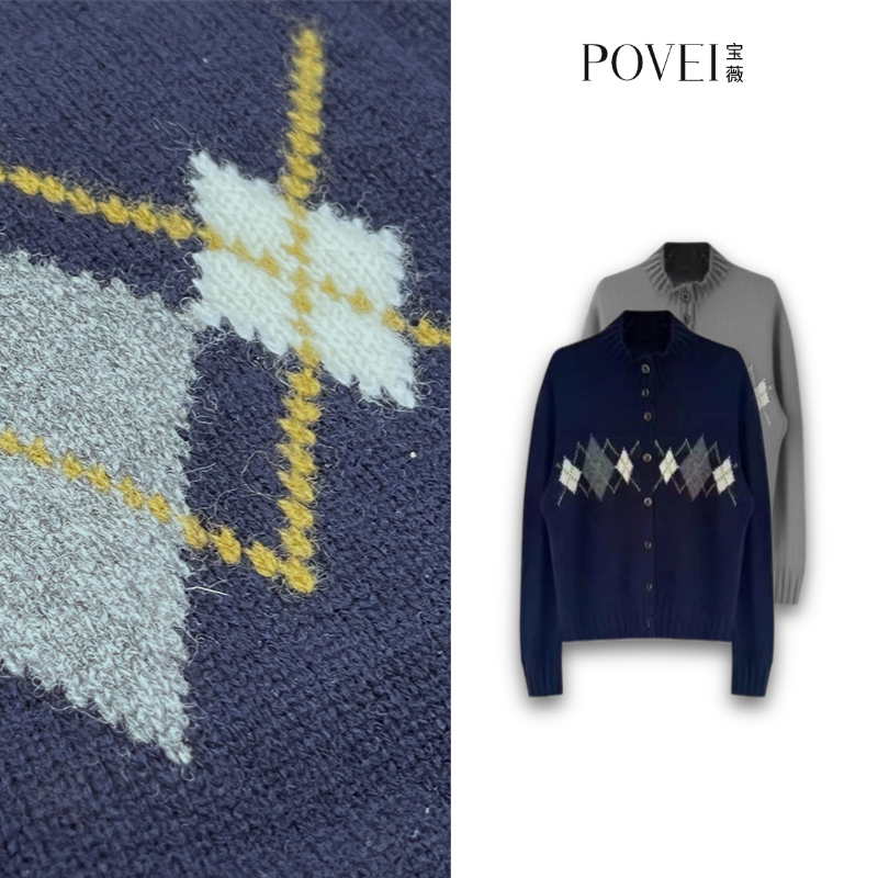 学院风100%绵羊毛扎染拼色老钱风菱形格提花长袖开衫毛衣女秋冬