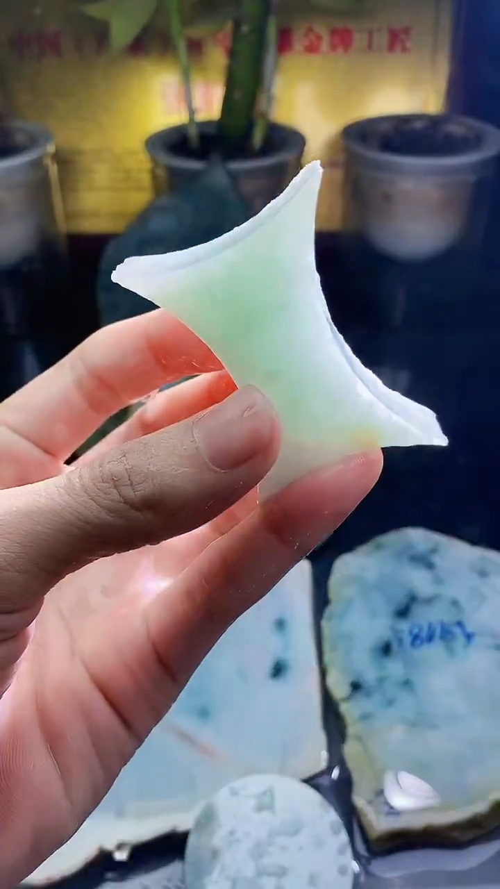 未镶嵌挂件翡翠小雨210