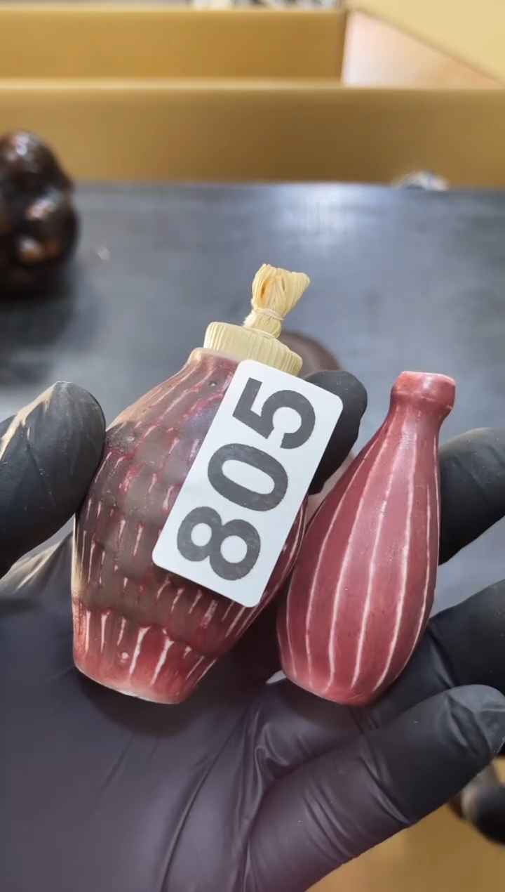 一**经如图所示 鑫渡集古美术