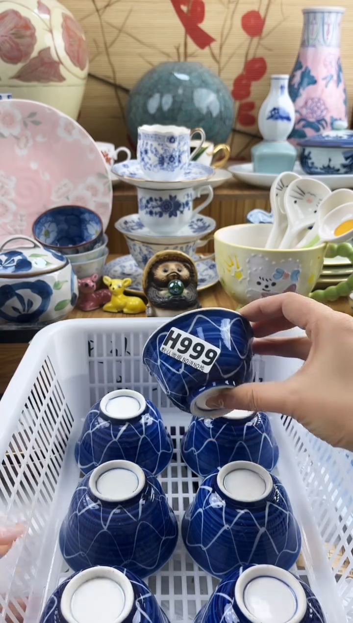 幸**我==============h999