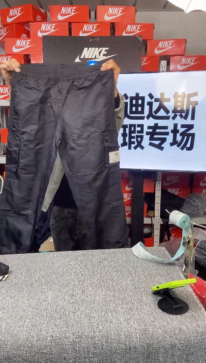 527编码 阿迪达斯 全新无暇 尺码165L 直播间过款为准