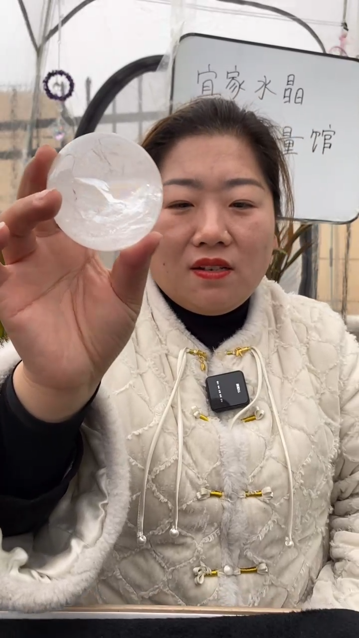 【闪购商品】水晶球未镶嵌白水晶球D433