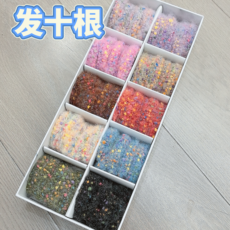 【YB-61255】 发十根 成人大童儿童发圈可爱女童儿童配饰发绳发饰