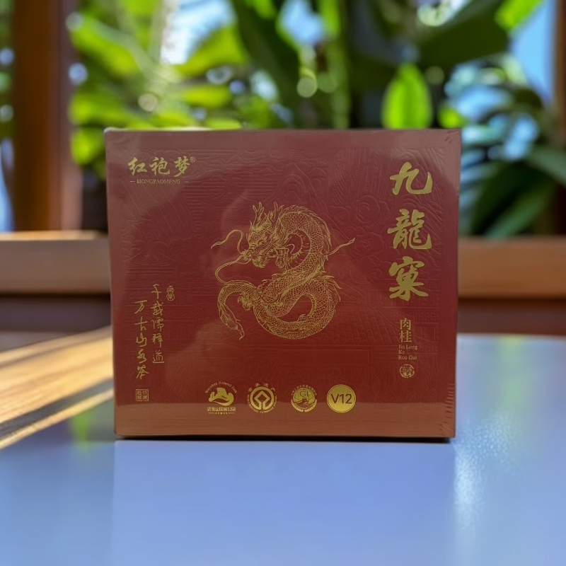 交个朋友 红袍梦 九龙窠