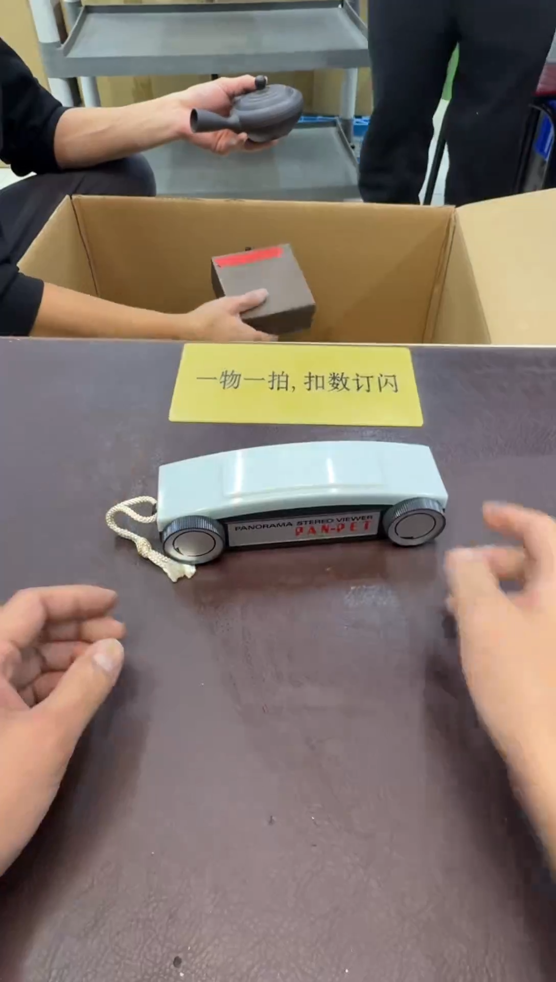 手工艺品琉璃踏**梅102