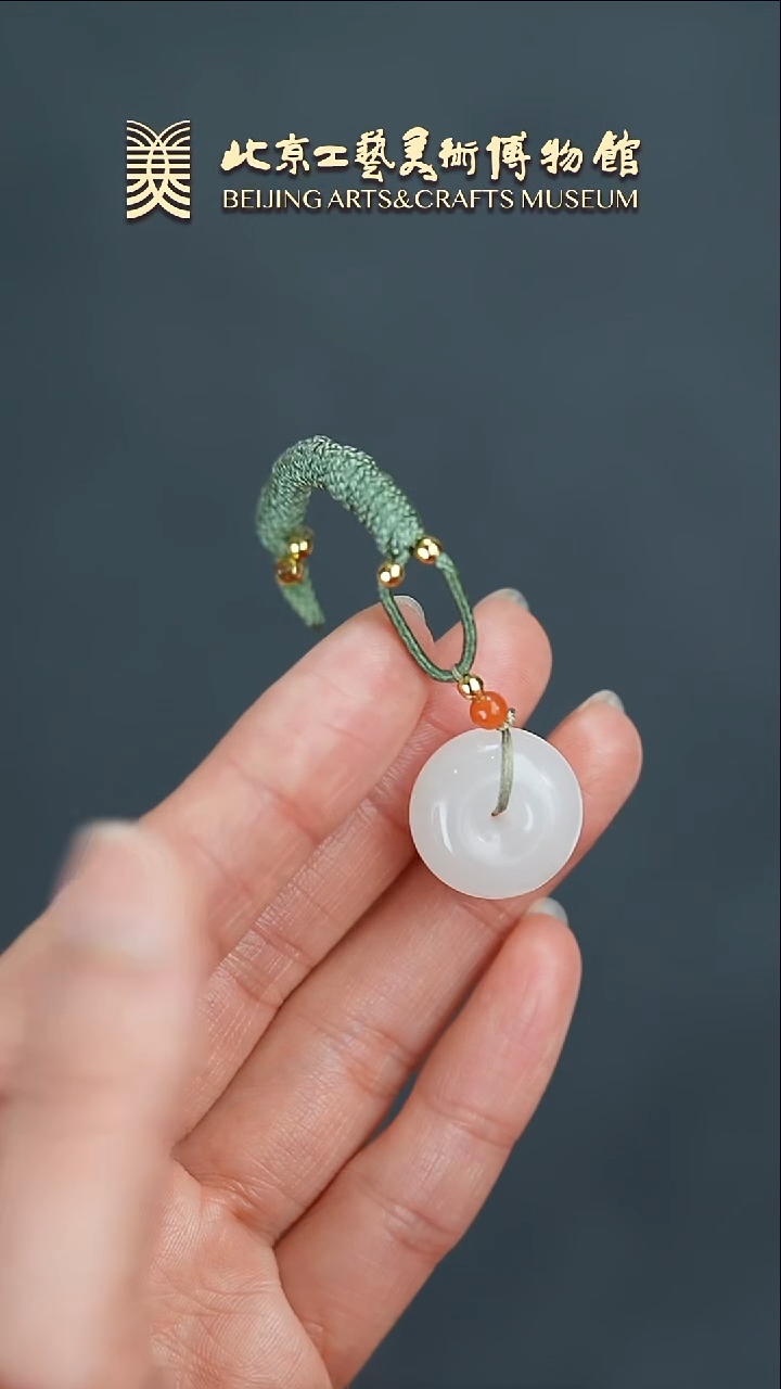 【闪购商品】和田玉挂件未镶嵌B0207GMD343（多样性发货）扣