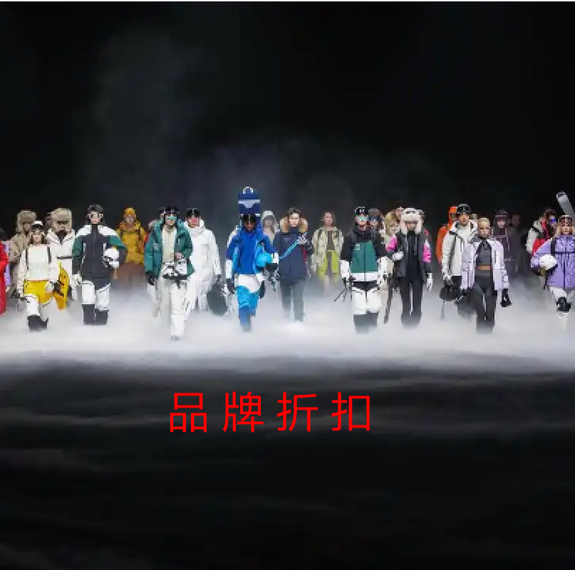 1立领春秋外套情侣款刺绣标优内衬透气百搭