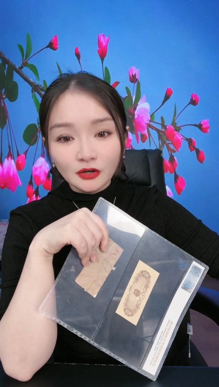 【闪购商品】国评-短号壹分币签合一100张