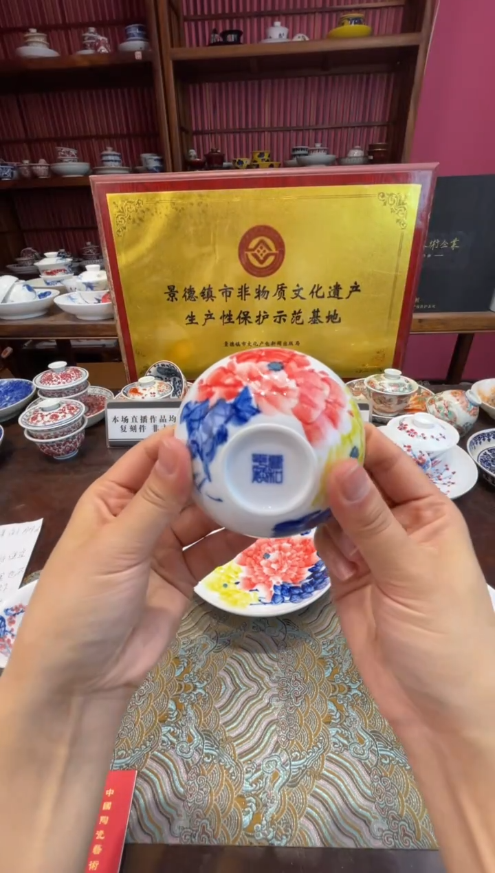 杯子瓷景德镇源头工厂生产，手工手绘