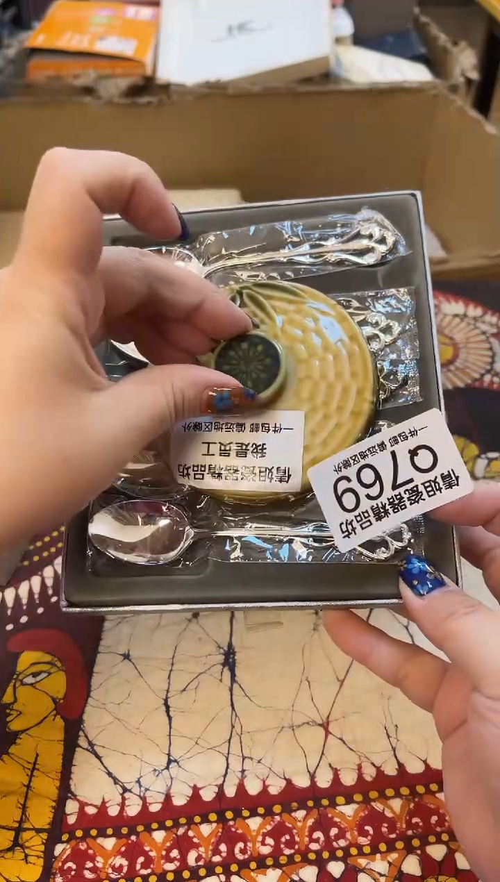 日式倩姐好物精选