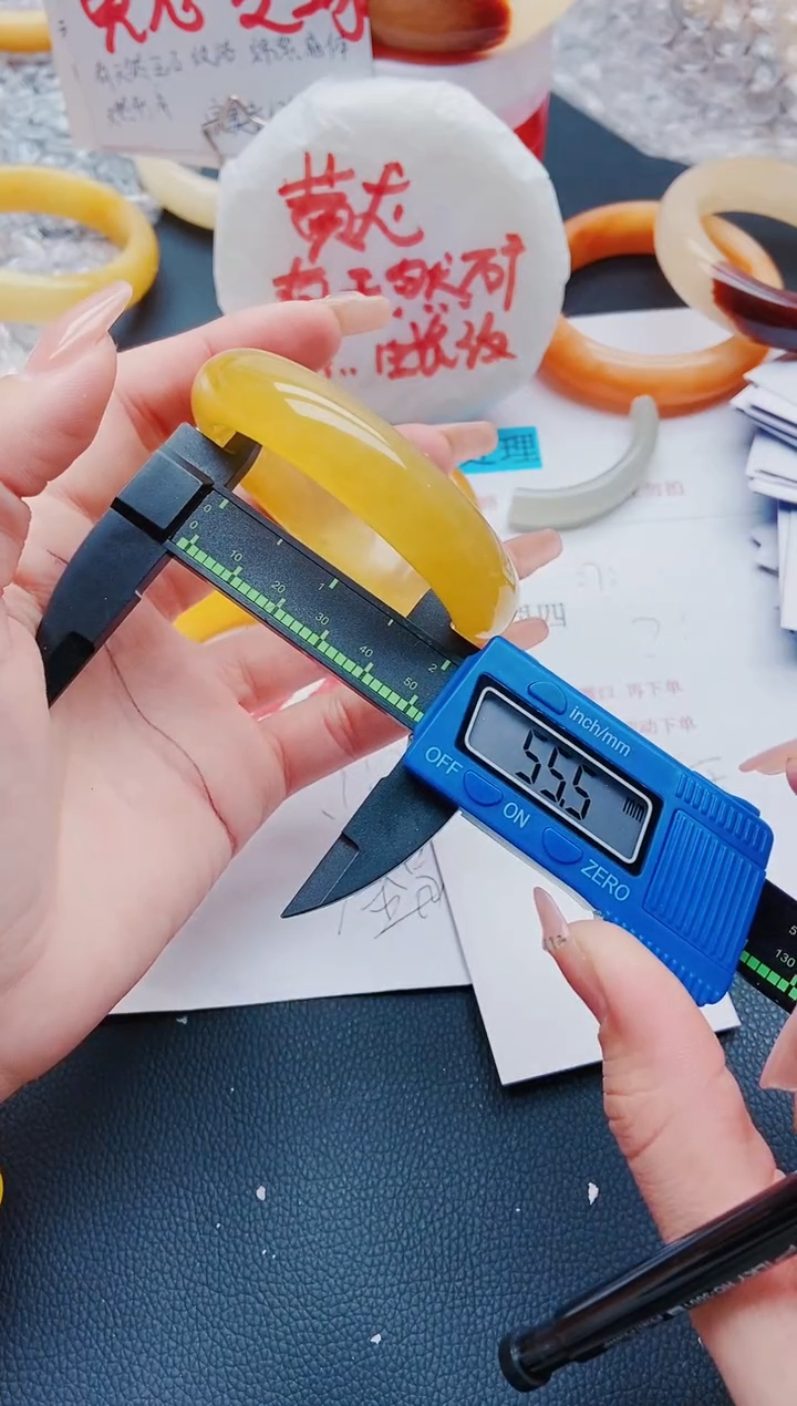 【闪购商品】石英质玉手镯未镶嵌K96-55-54