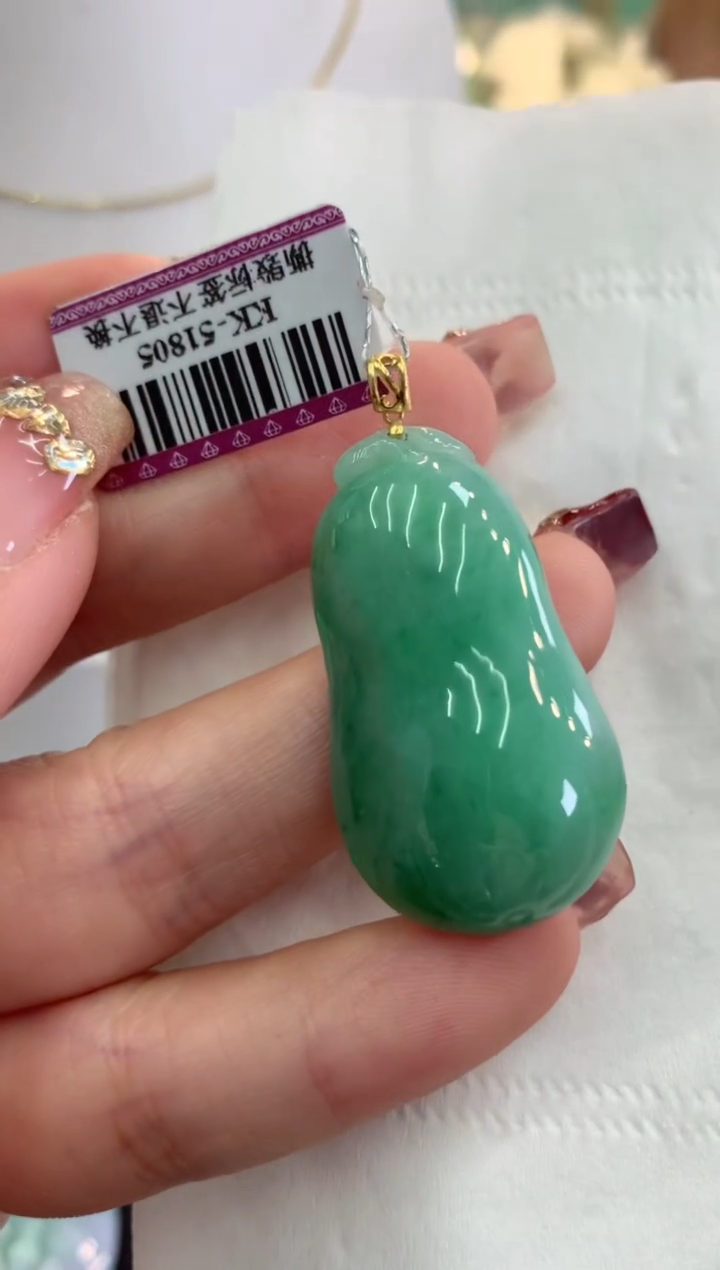 【闪购商品】翡翠吊坠(不含链)18K金镶嵌挂件