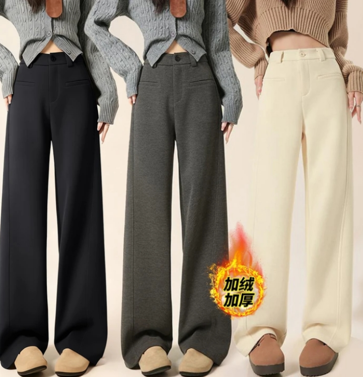 高端毛呢裤子女秋冬2025新款外穿窄版显瘦西装爆款阔腿裤