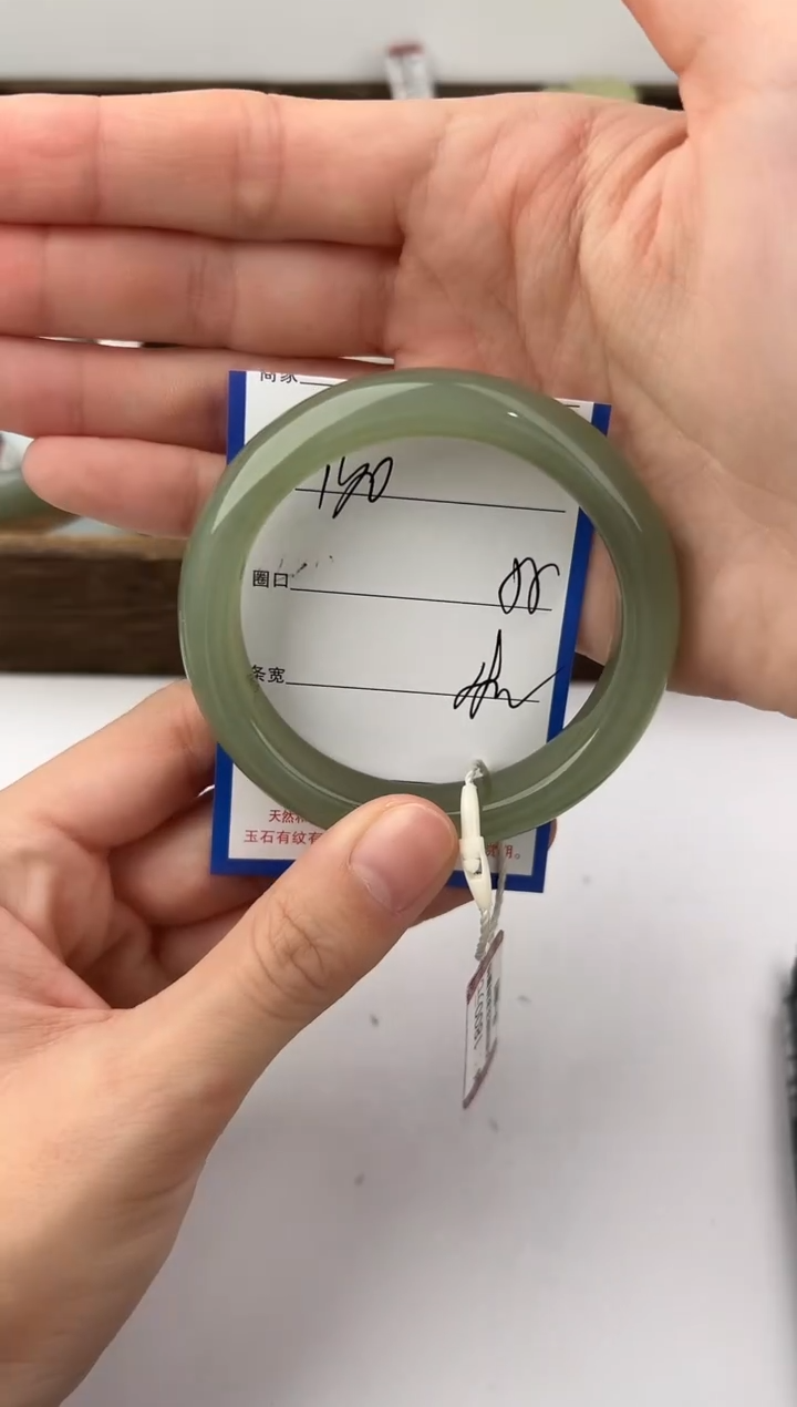 未镶嵌手镯和田玉124颜色微差无瑕疵