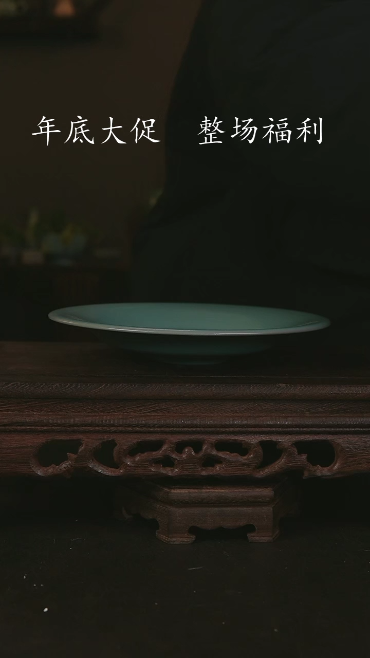 【闪购商品】其他仿古手工张共巷盘