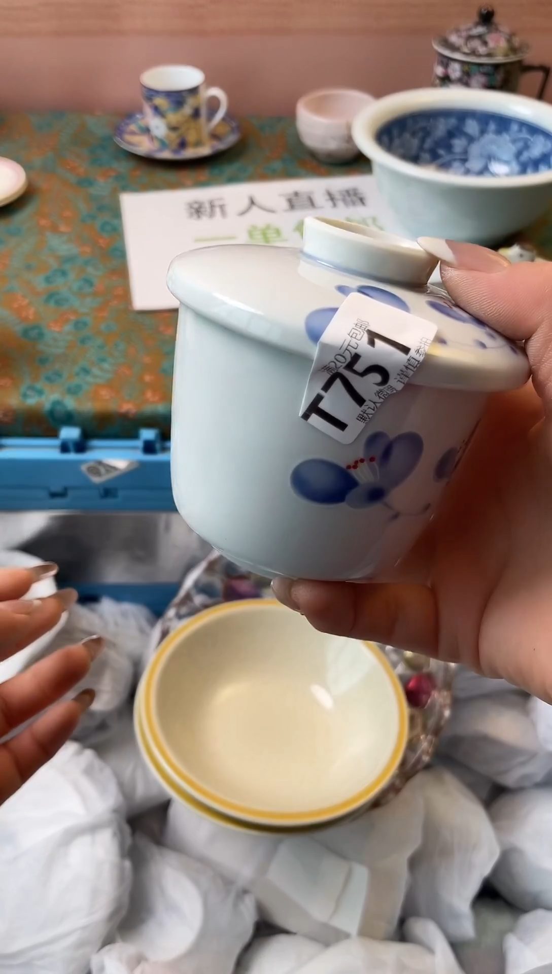 瓷片蓝*瓷器瓷器T751