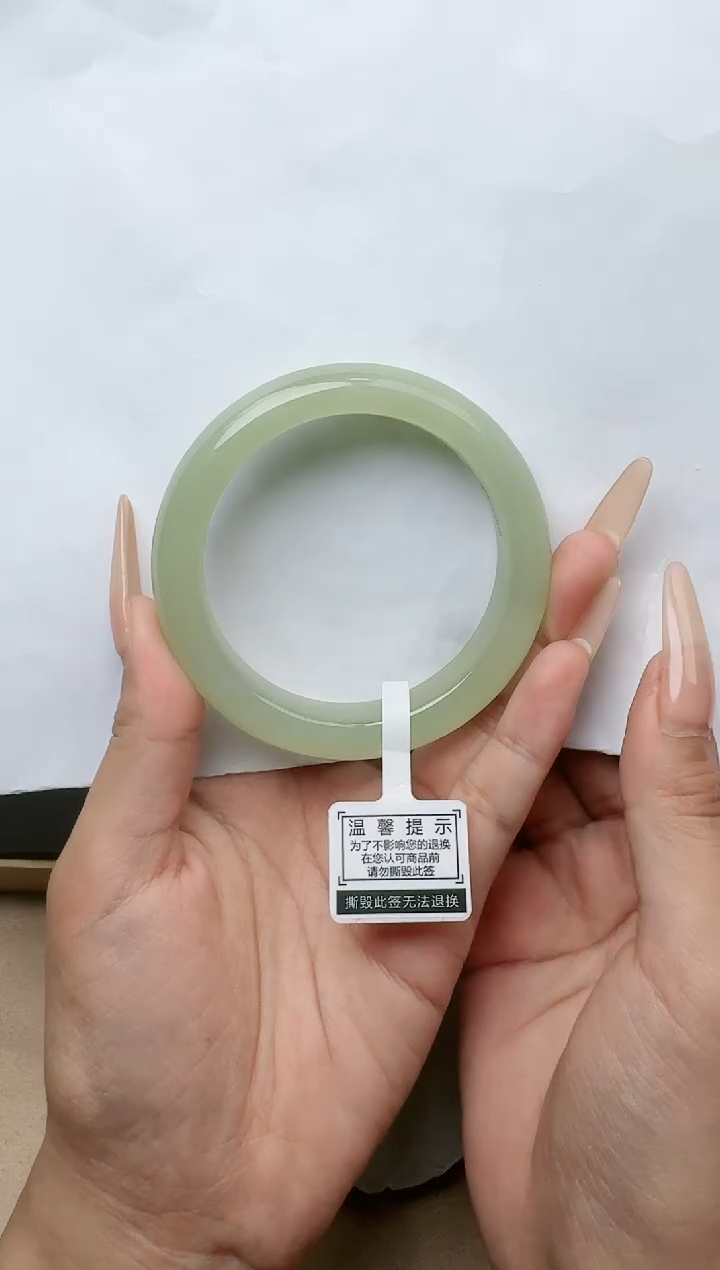 【闪购商品】和田玉手镯未镶嵌55/56圈口YY