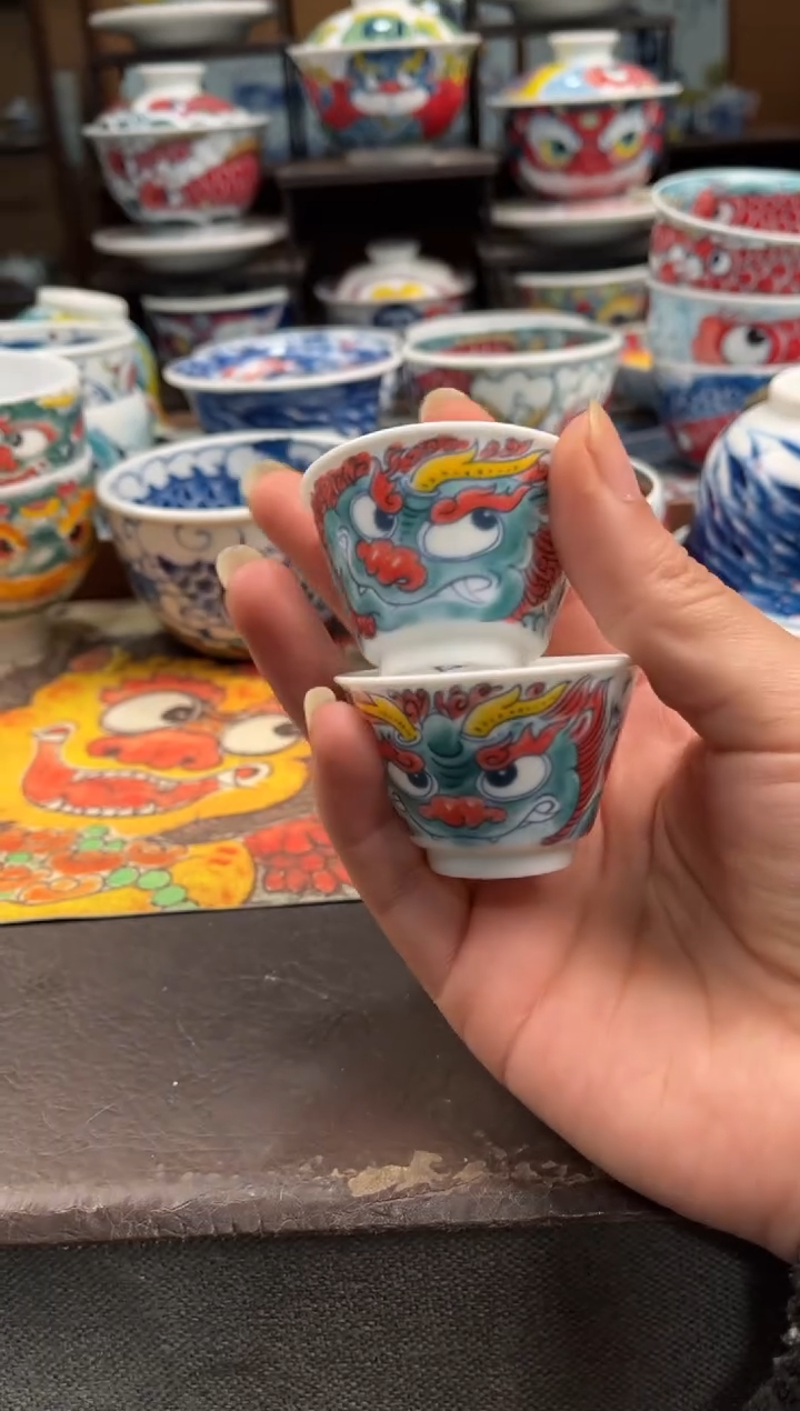 拙明院（宠粉价格）一对客杯