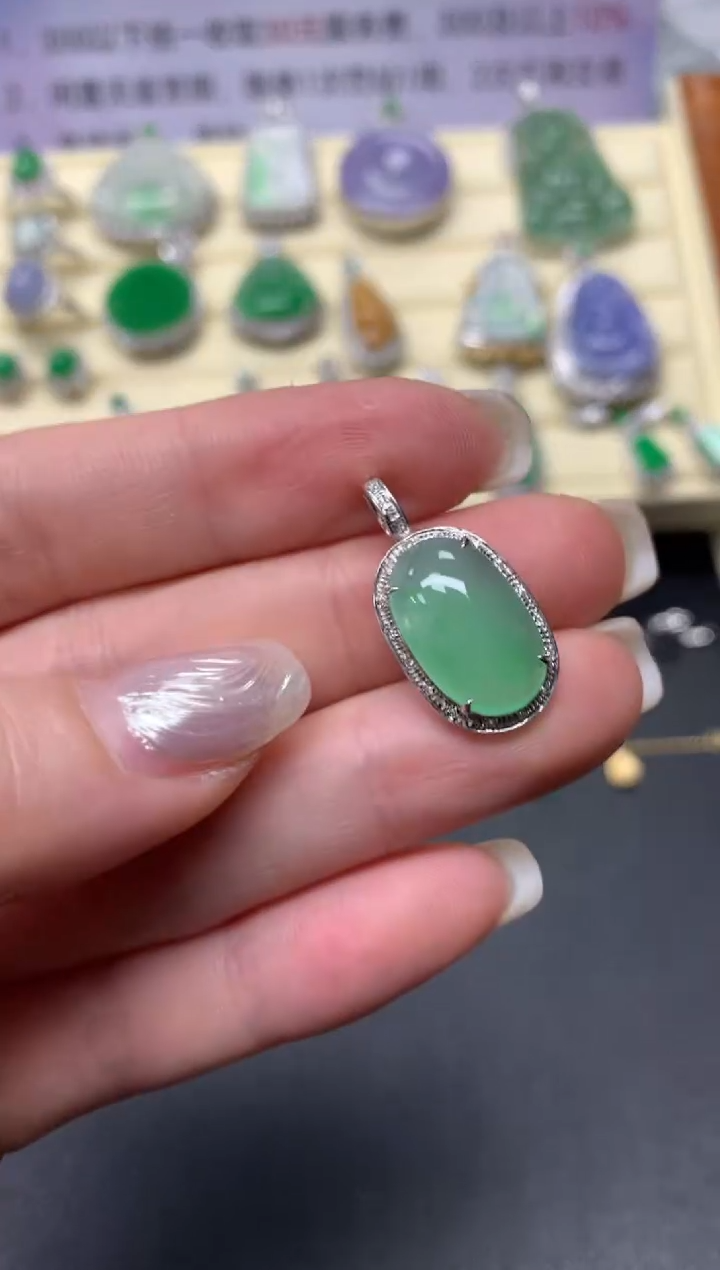 【闪购商品】翡翠吊坠(不含链)18K金镶嵌吊坠|2580