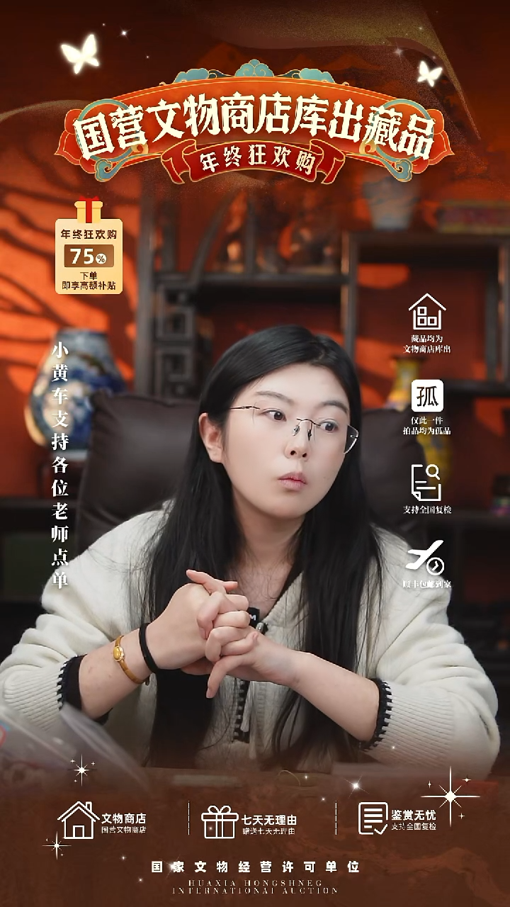 昌化石印石静***啸1111111111