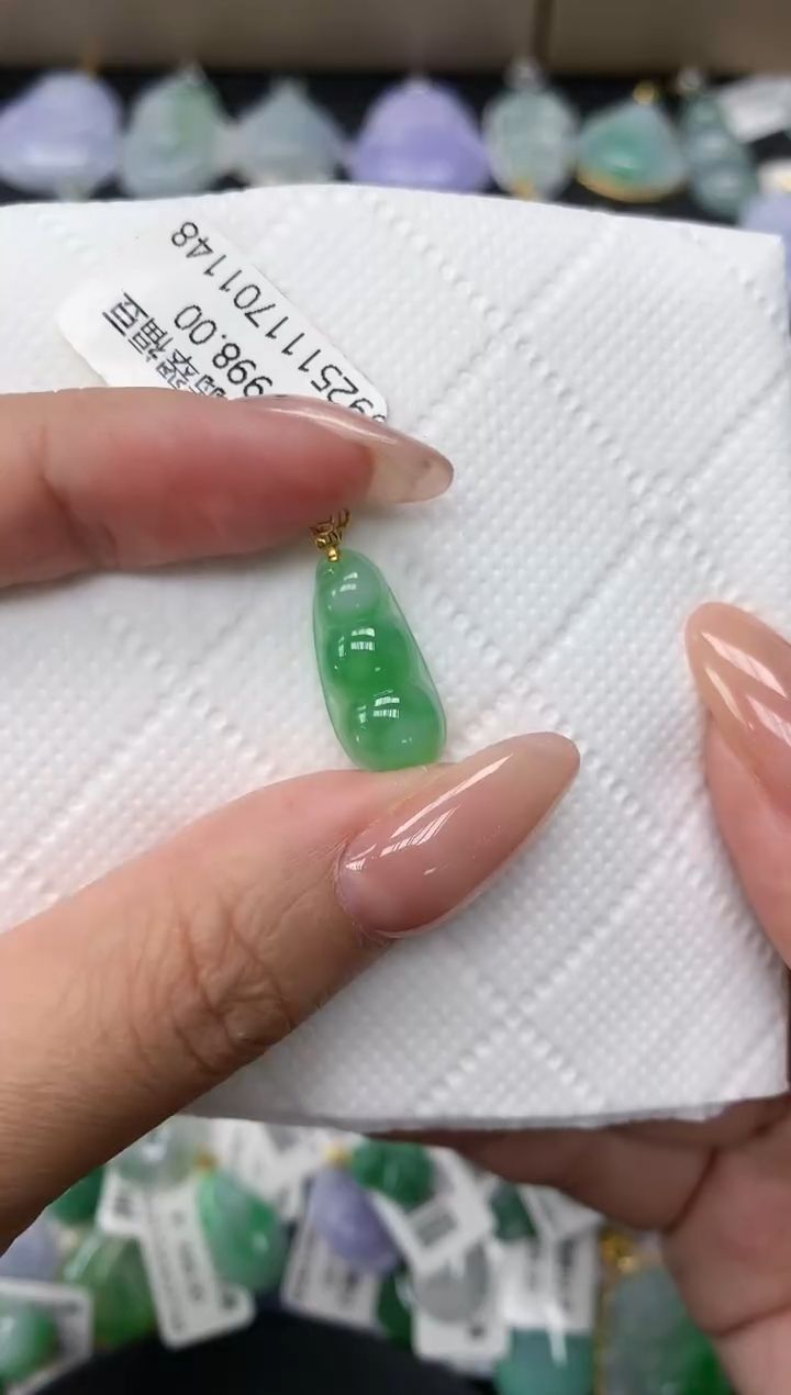 颈饰18K金镶嵌翡翠1111111111