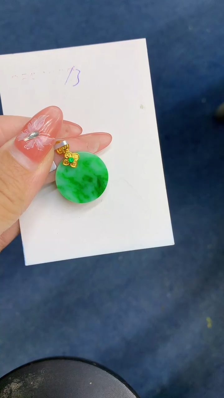 颈饰未镶嵌翡翠1
