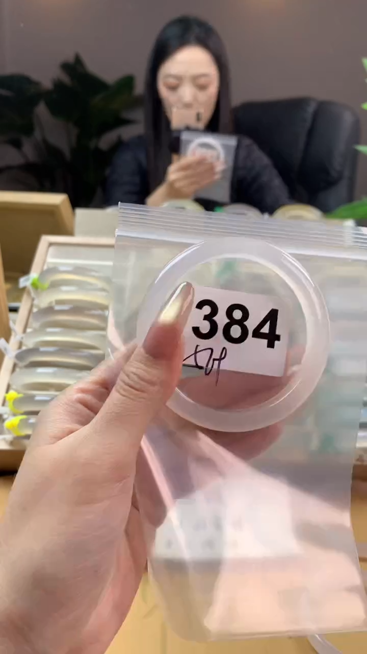 【闪购商品】玛瑙/玉髓手镯未镶嵌384