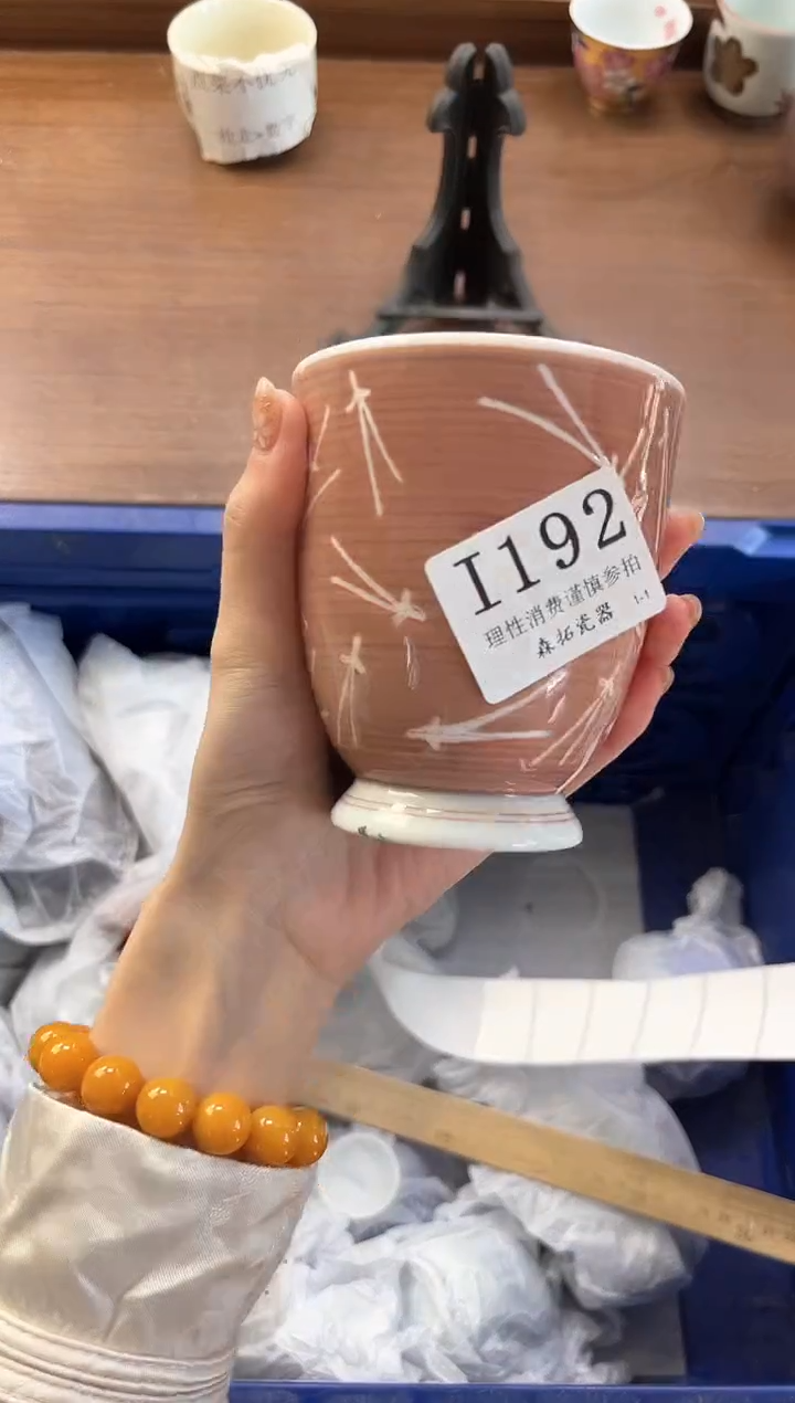 【闪购商品】瓷片----------I192